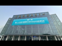 De Grat elektrische explosiebestendige stekker klep werd de focus op de cippe.